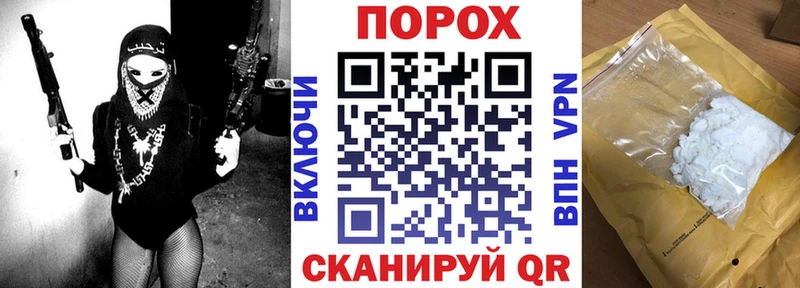 Купить где  Алупка  Амфетамин 97% 