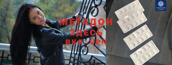 эйфоретик Ветлуга