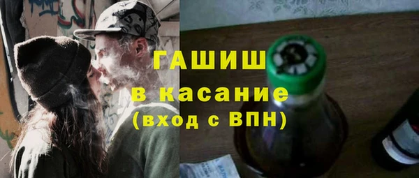 эйфоретик Ветлуга