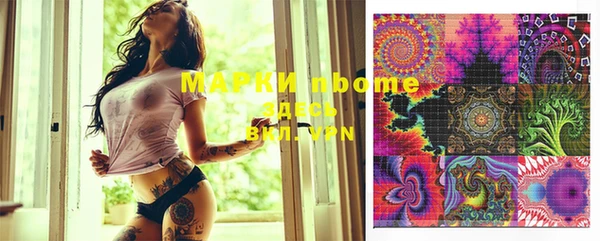 мефедрон мука Весьегонск